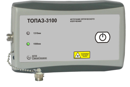 Источник оптического излучения ТОПАЗ-3105 купить по низкой цене | МАКСПРОФИТ